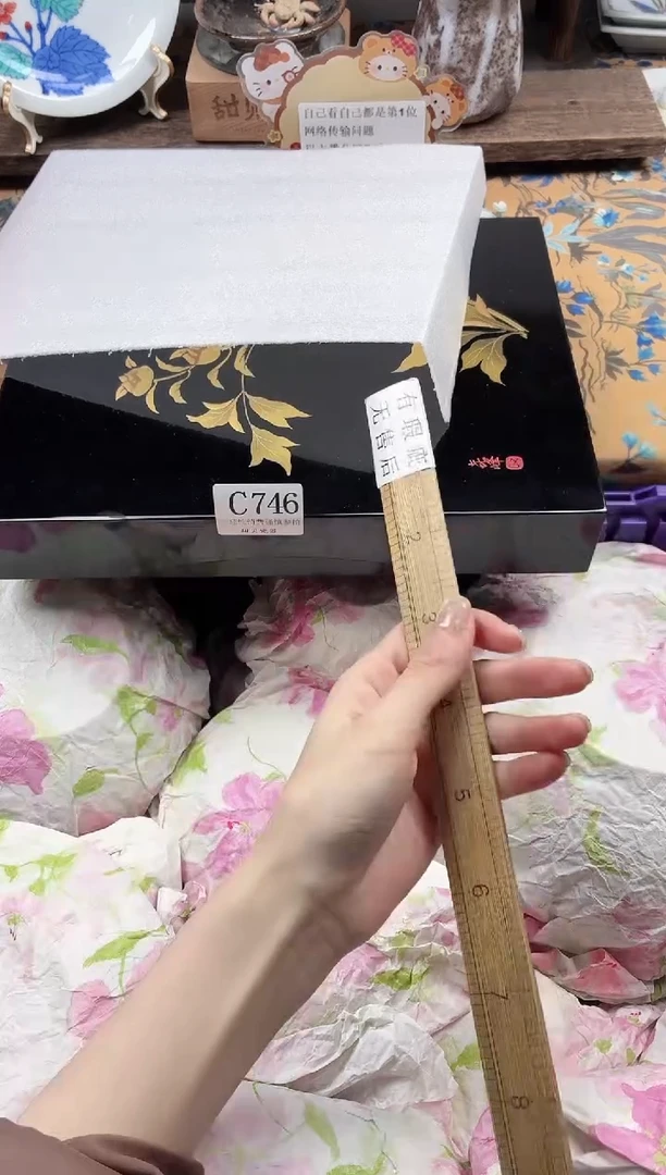 瓷片不***^                C746