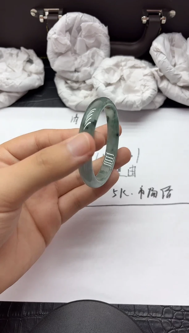 28编号 所拍即所得 圈口54+55