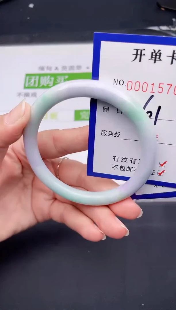 未镶嵌手镯翡翠翡翠手镯未镶嵌