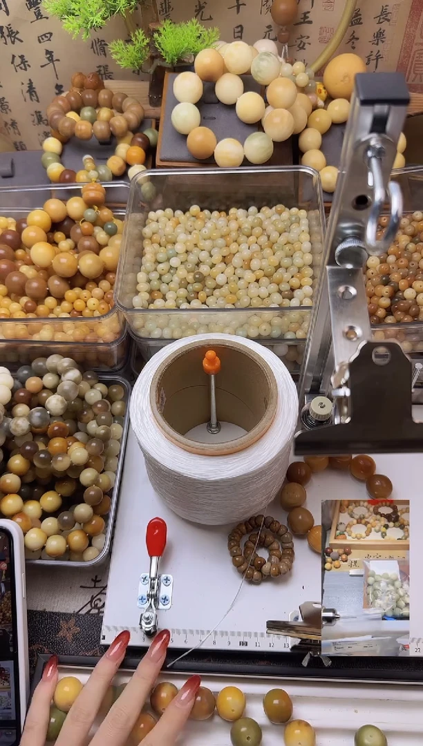 【闪购商品】白玉菩提吊坠多妹