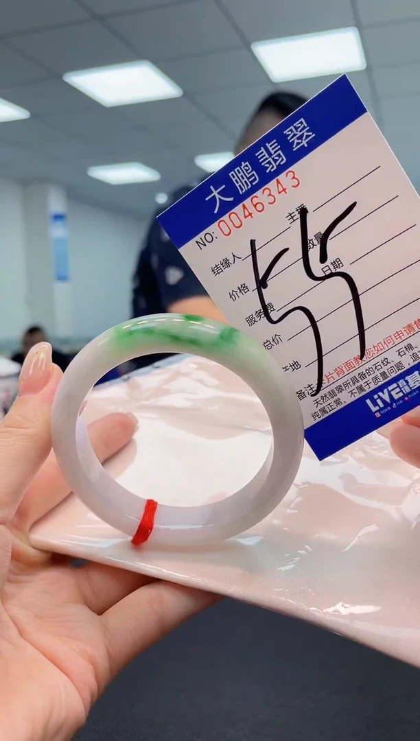 【闪购商品】翡翠手镯未镶嵌AAAAAAAAAA
