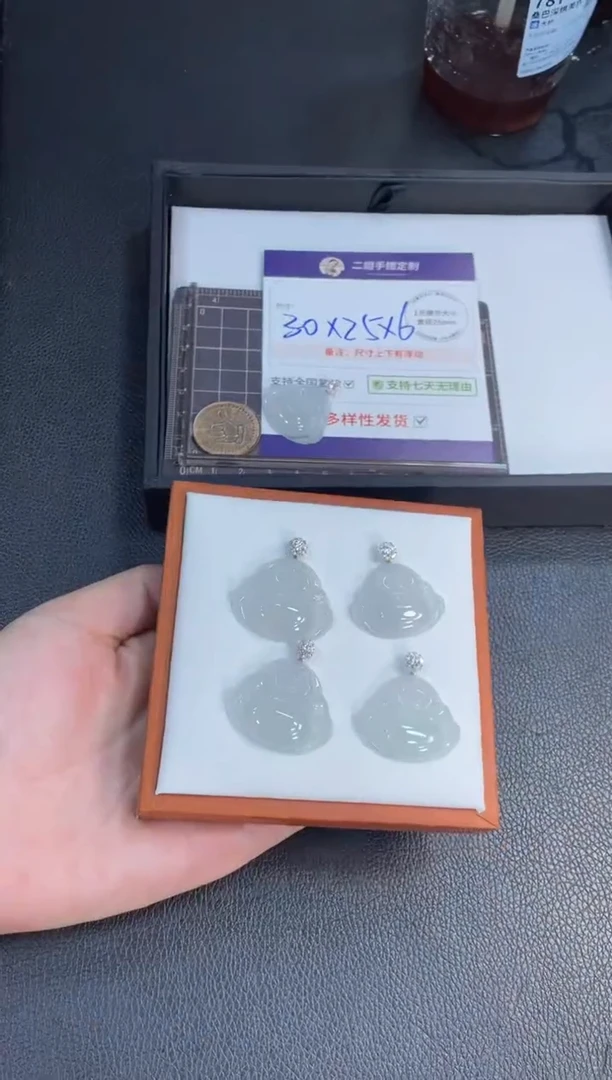 18K金镶嵌挂件翡翠佛公FL20@多样性发其一CP配绳