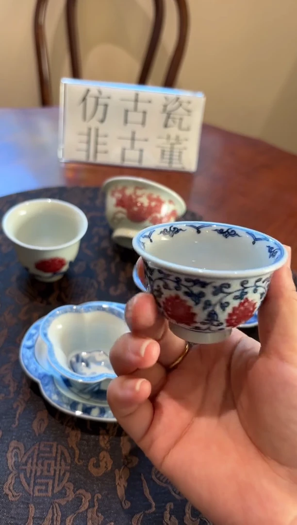 Ｊ**雅闪购青花釉里红小压手