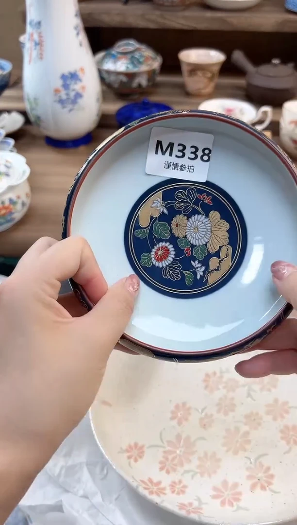 瓷片嫣*         338