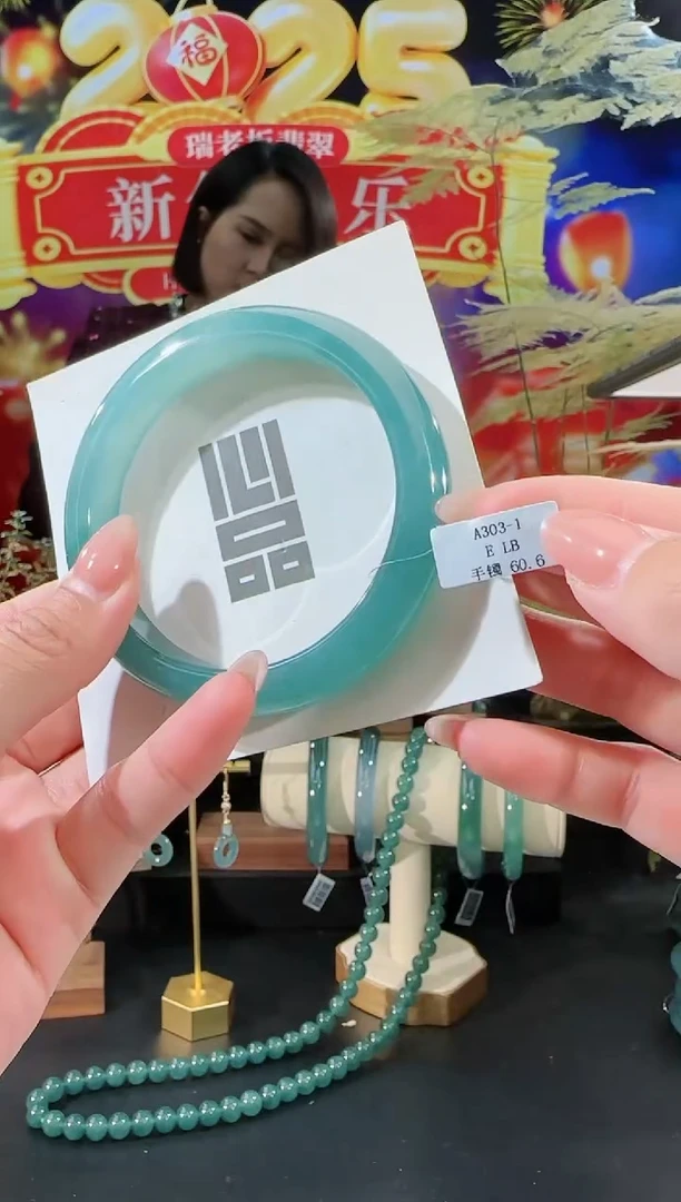【闪购商品】定制翡翠手镯正圈未镶嵌60.6圈
