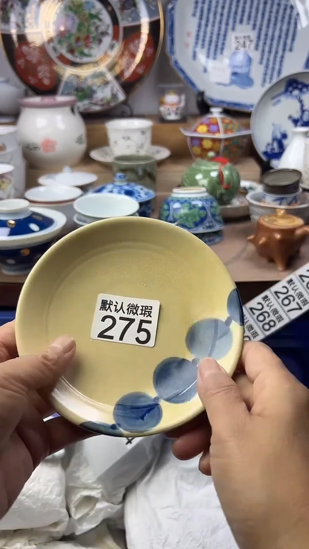陶瓷卑***强顺鑫工艺品店闪购
