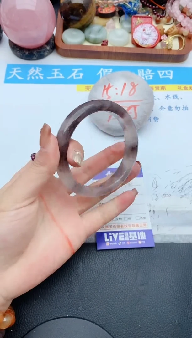 【闪购商品】石英质玉手镯未镶嵌94+62/63