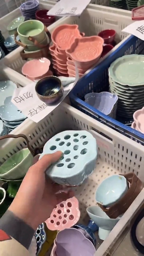 盘微瑕果盘 介意勿拍