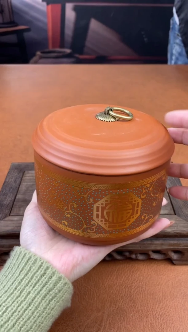 【闪购商品】陶禧茶器闪购福利V