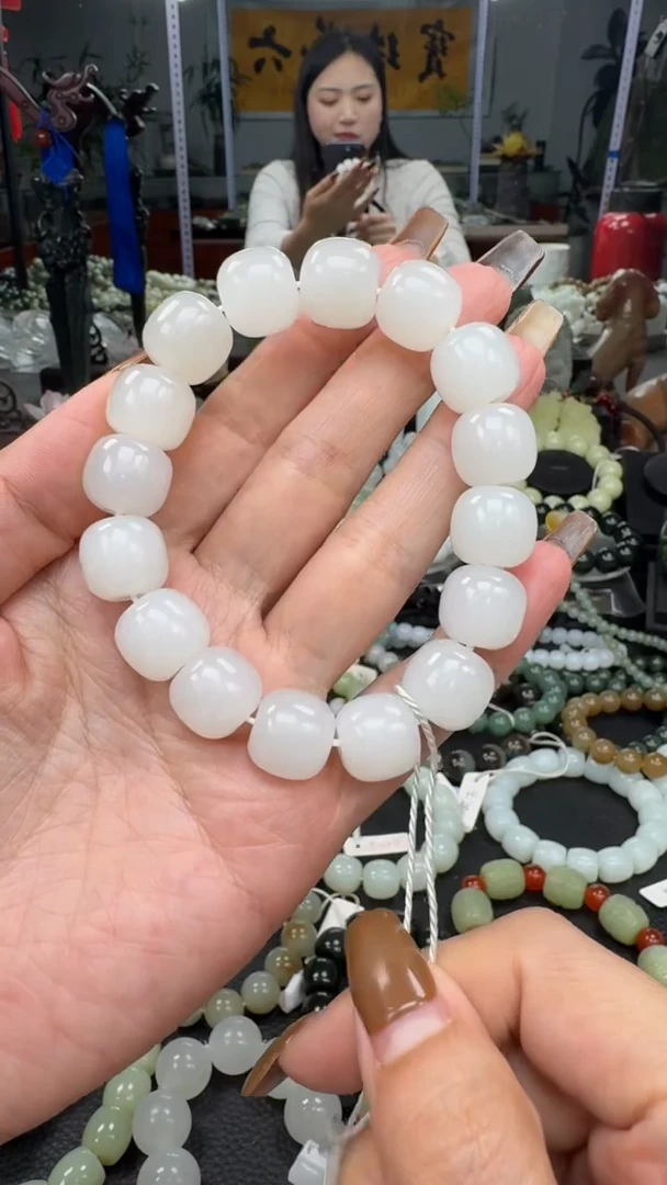 未镶嵌手串和田玉冰白玉卡14