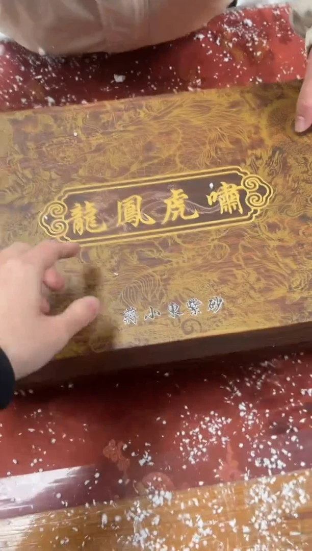 【闪购商品】其他精品茶具@@@@@@@@@@@