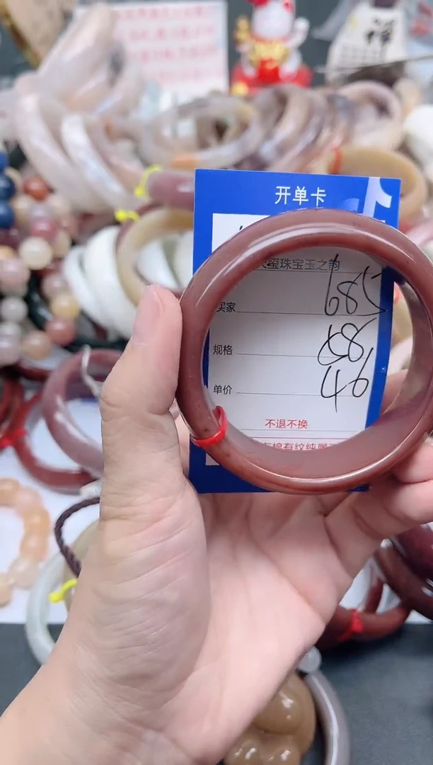 未镶嵌手镯石英质玉685