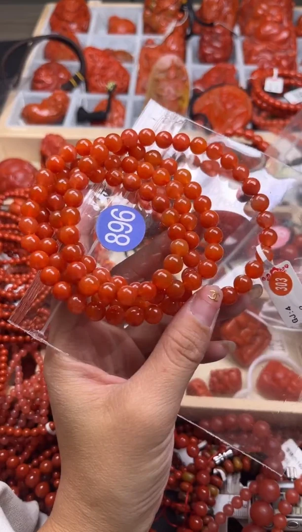 【闪购商品】南红玛瑙珠宝奇石未镶嵌-896-7+