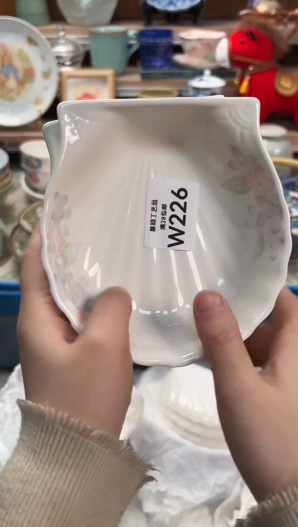 瓷片南**汐226W满28包邮 不满找客服延期发货