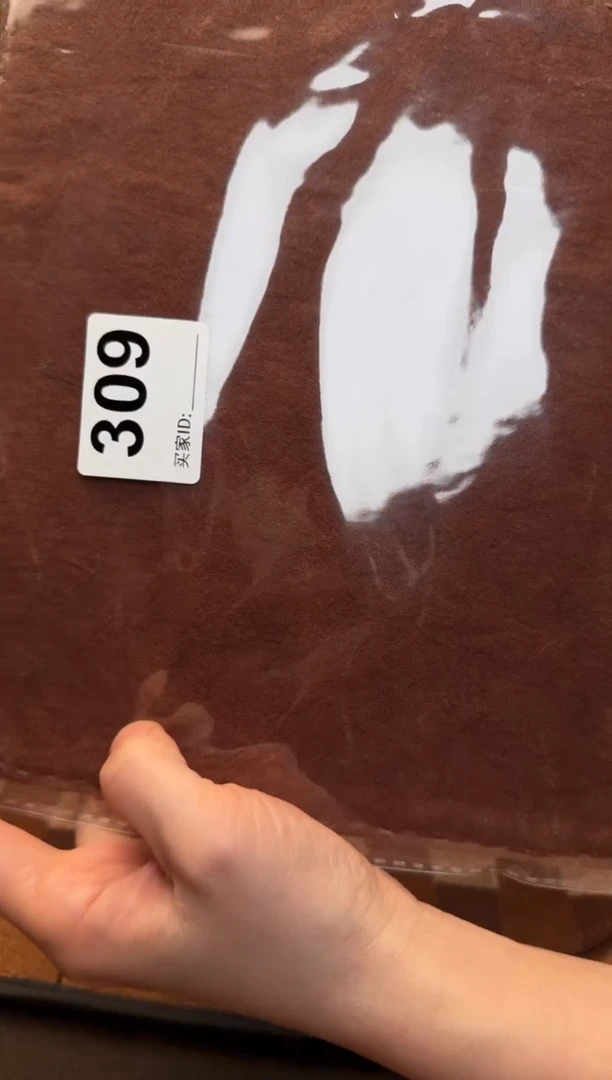 【闪购商品】织绣Cici手作刺子绣植物染柿染茶席-309