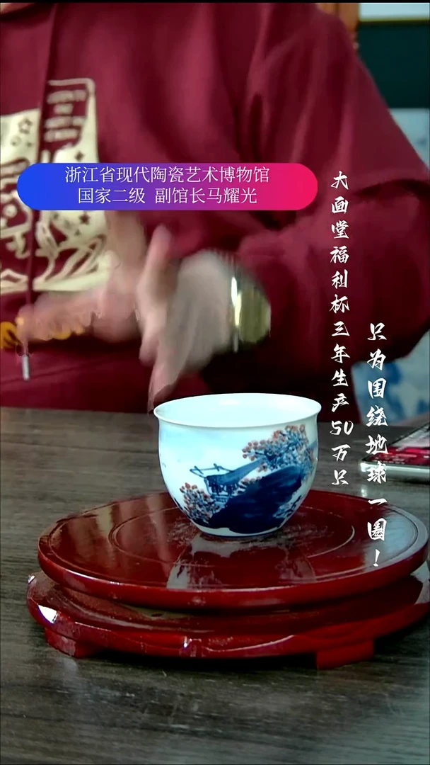 陶瓷景德镇手工手绘