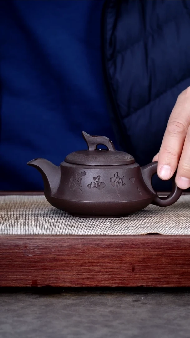 茶壶紫砂宜兴紫砂茶壶