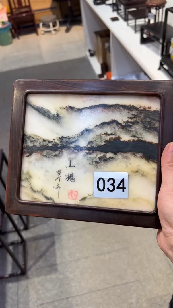 【闪购商品】紫砂1紫砂紫砂紫砂紫砂紫砂034