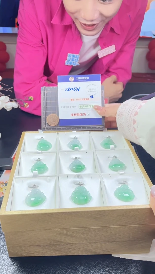 【闪购商品】翡翠挂件18K金镶嵌绿佛公FL19多样性发其一CP配绳