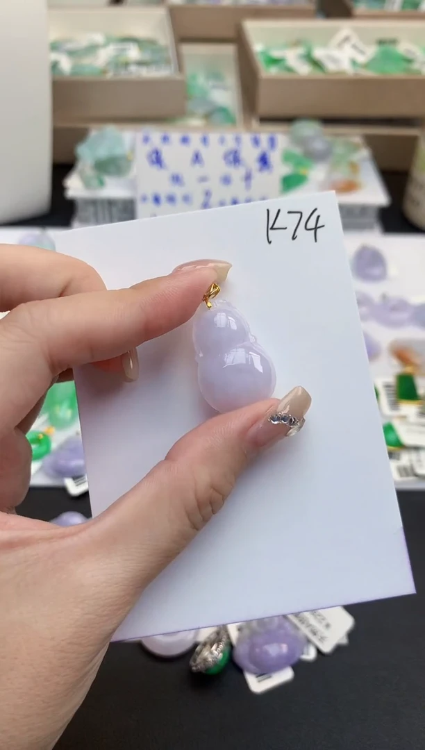 颈饰18K金镶嵌翡翠天然缅甸a货翡翠