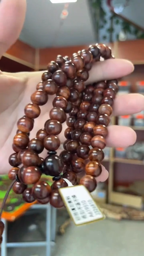 黄花梨/降香黄檀海南黄花梨1.0长款手串十月田（468）