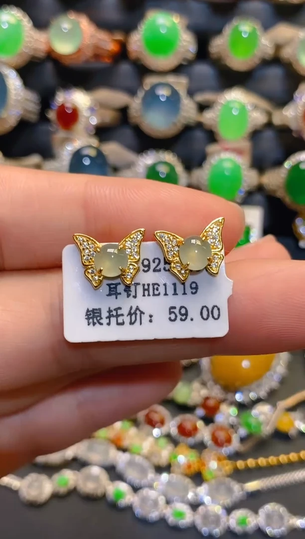 银S925镶嵌翡翠耳饰天然