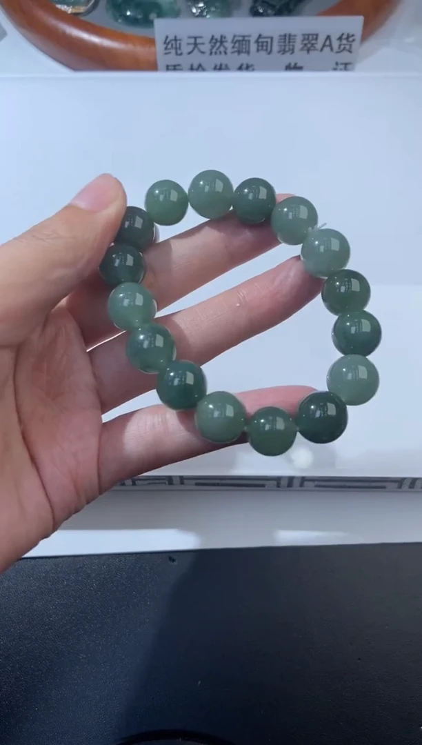 未镶嵌挂件翡翠372608     多人