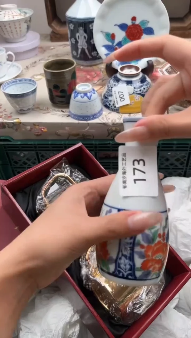 瓷片小*猫V         173