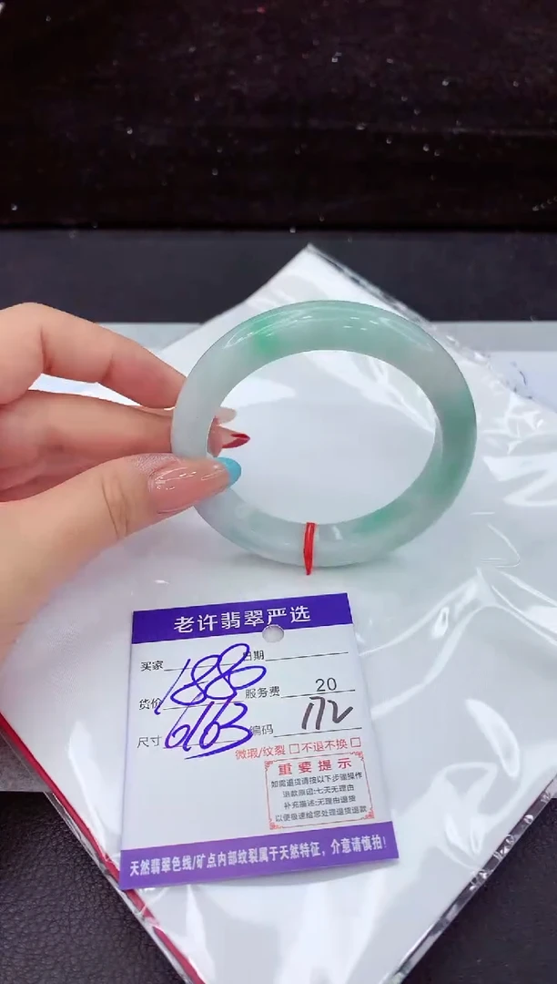 翡翠手镯未镶嵌1111111