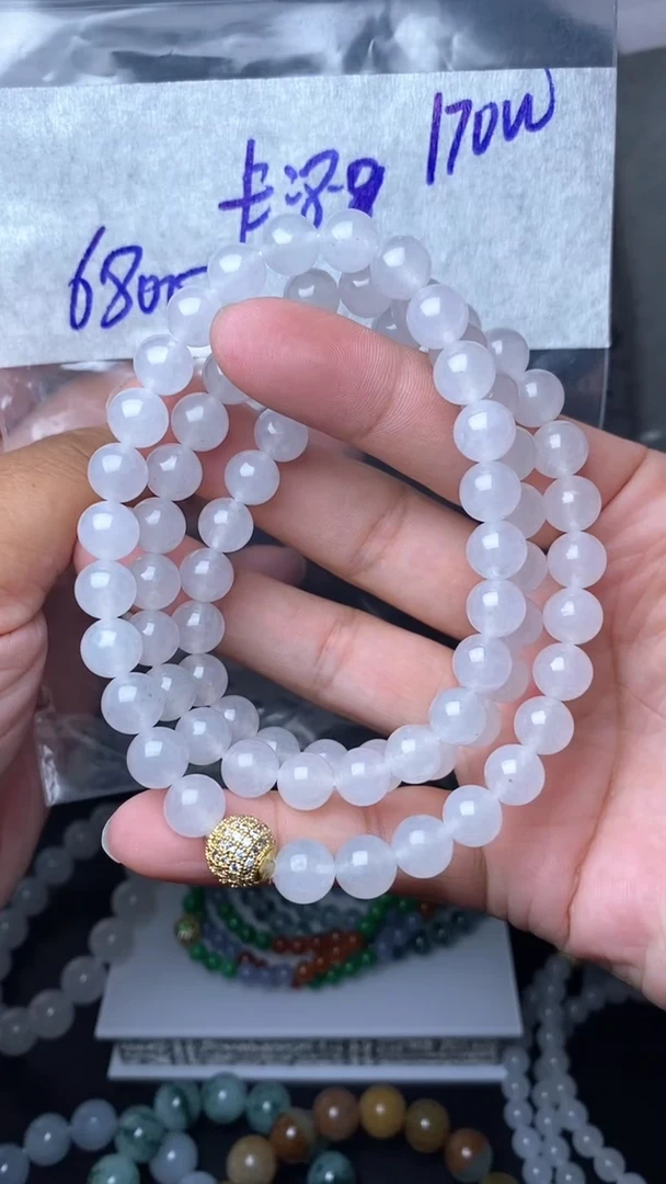 【闪购商品】定制翡翠未镶嵌毛货需精细抛光拍一发一