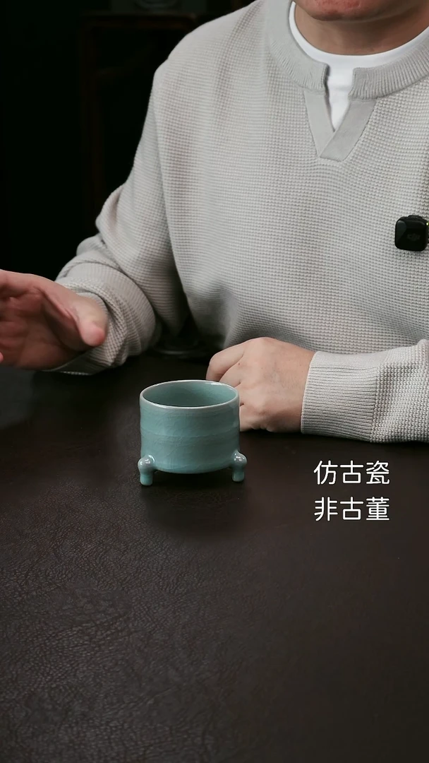 其他小号三足弦纹樽5