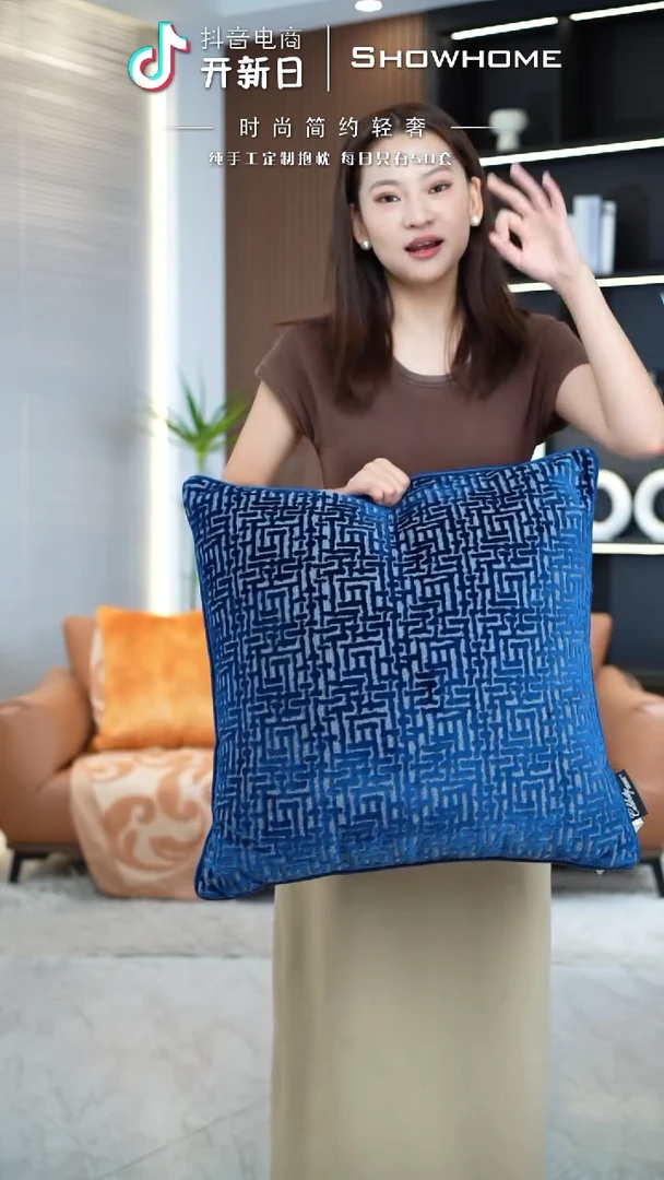 布兰格蓝色55X55带芯