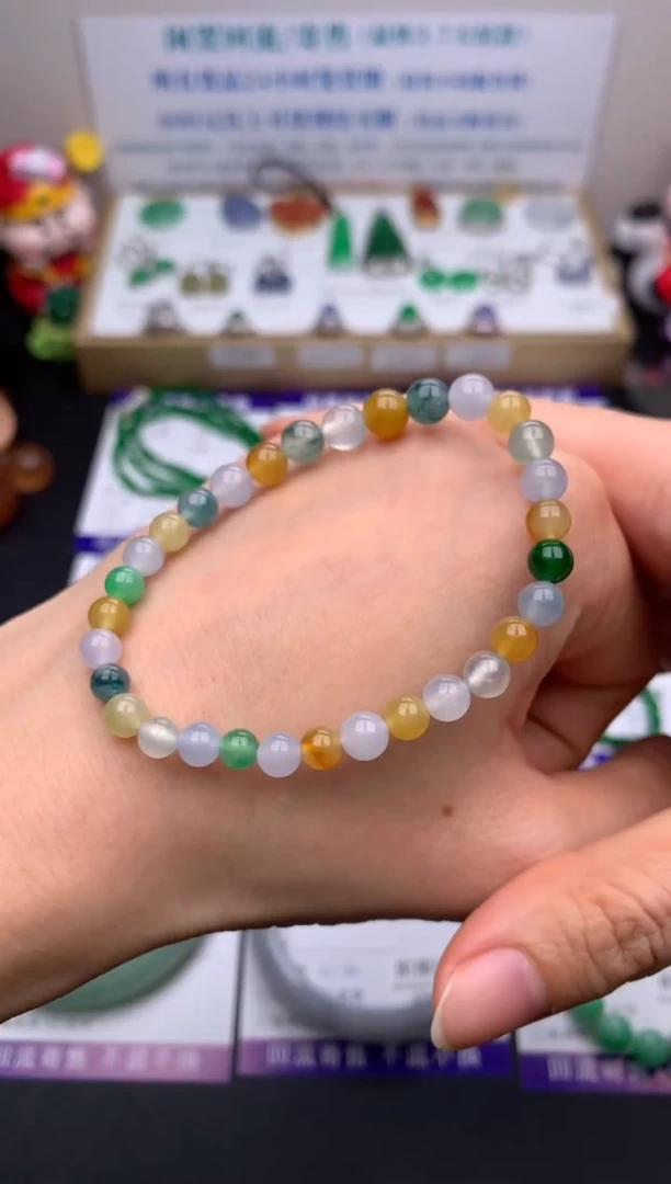 【闪购商品】定制翡翠未镶嵌模式推广期24小时鉴赏期