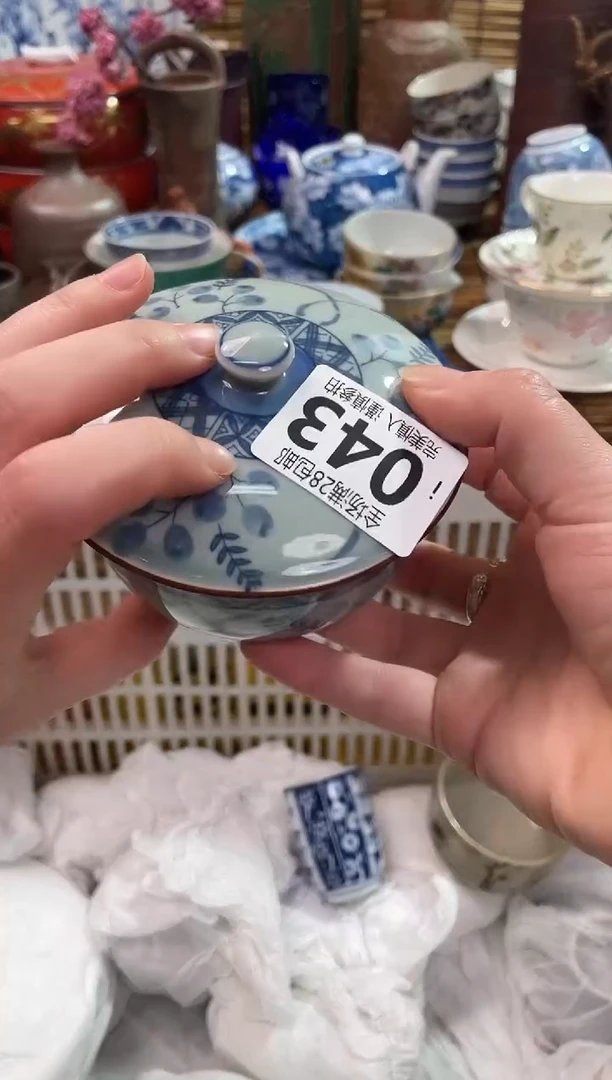 满28包邮，陶瓷茶具瓷器