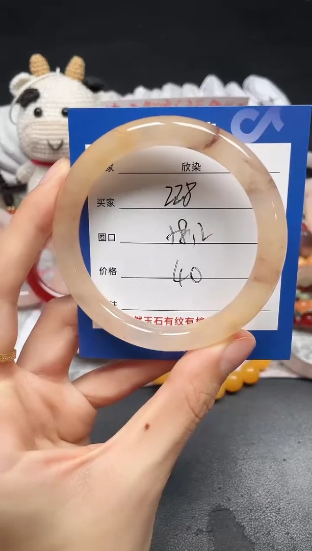 未镶嵌手镯石英质玉228