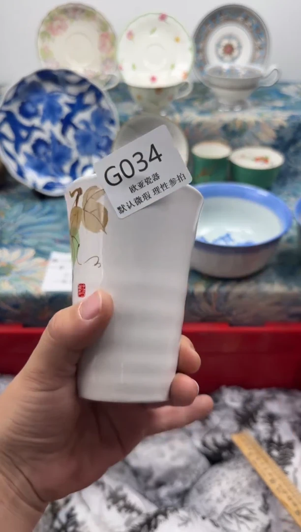 瓷片紫*花       G034