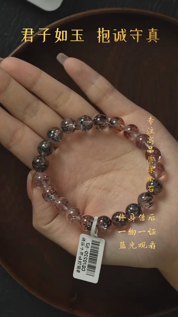 【闪购商品】水晶R46（多样性发一件）未镶嵌单圈