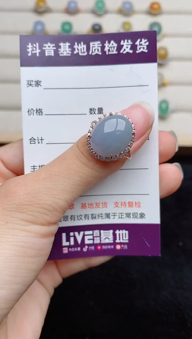 银S925镶嵌戒指翡翠1