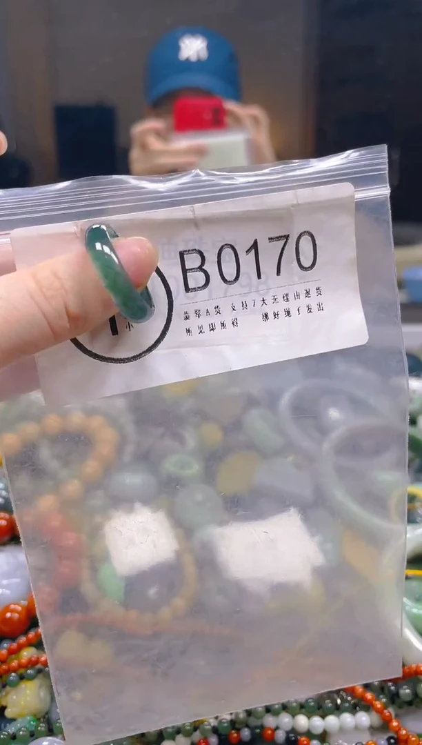 翡翠未镶嵌颈饰19-20圈/B/翡翠A货一图一物