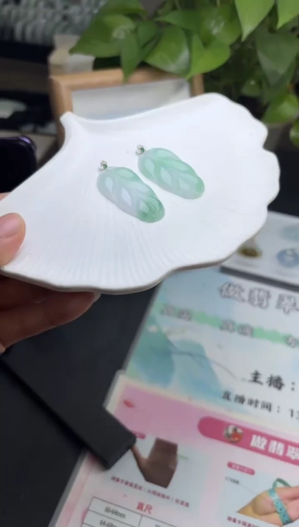 未镶嵌挂件翡翠多样性发一件CHPG1835-K5