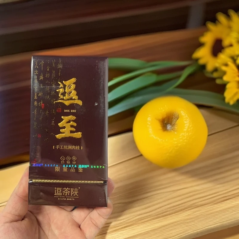 逗茶院（逗至）手工坑涧肉桂18g