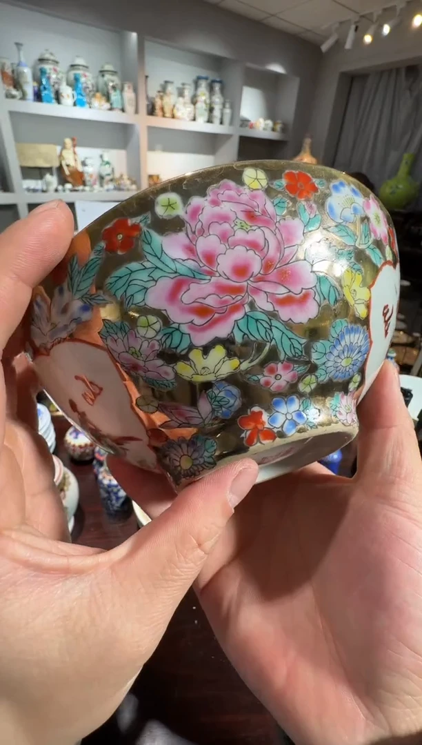 盘567时期景德镇陶瓷碗