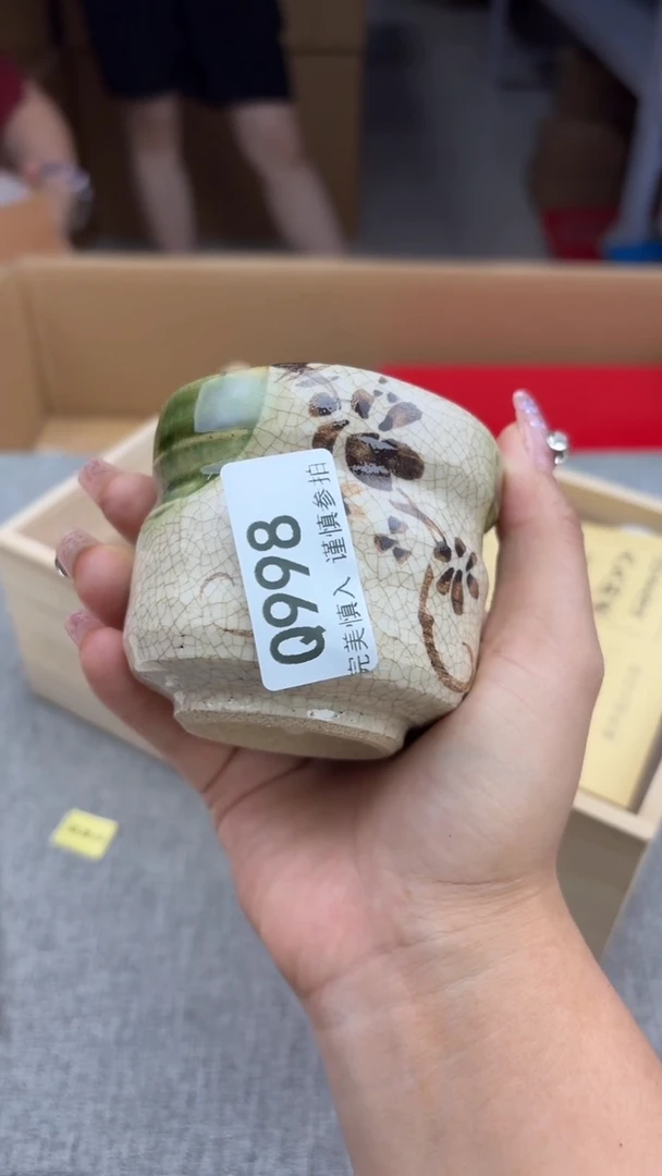 瓷片向*葵998QQQQQQQQQQ