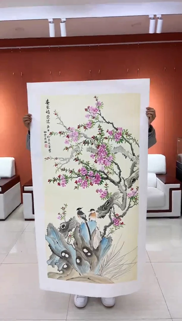 【闪购商品】国画郑乐华绘画手绘作品29-18