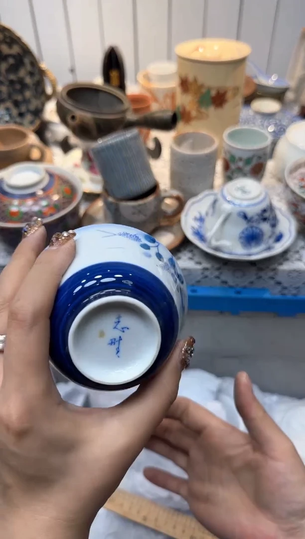 【闪购商品】882回流瓷器，默认微瑕，18包邮