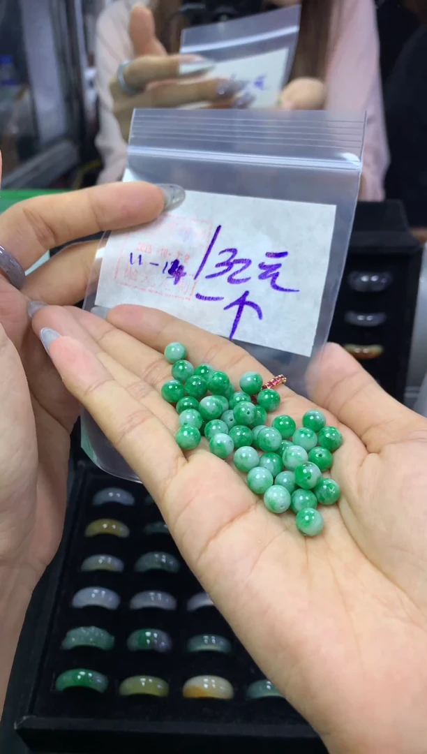 未镶嵌定制翡翠珠子132元毛货需精抛多样性发一