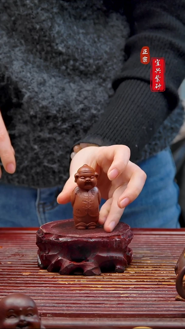 紫砂茶宠宜兴紫砂茶宠摆件