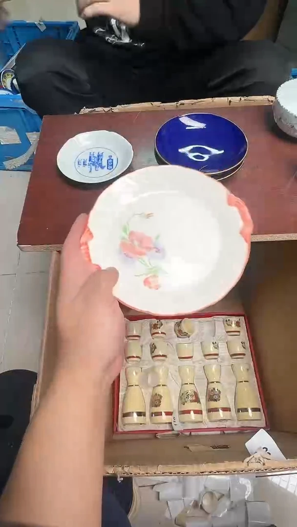 瓷片瓷器瓷器瓷器606