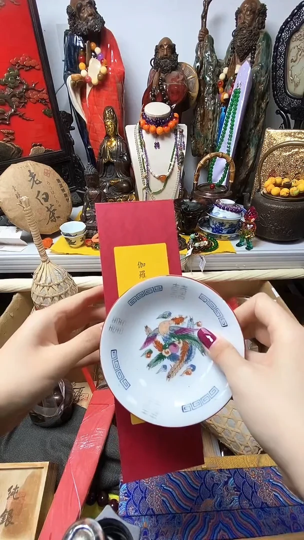 七*瓷器默认链接一物一拍