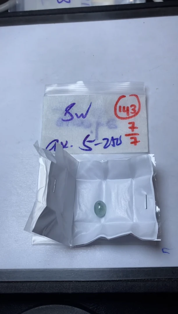 定制翡翠未镶嵌S*缅甸天然翡翠A货143